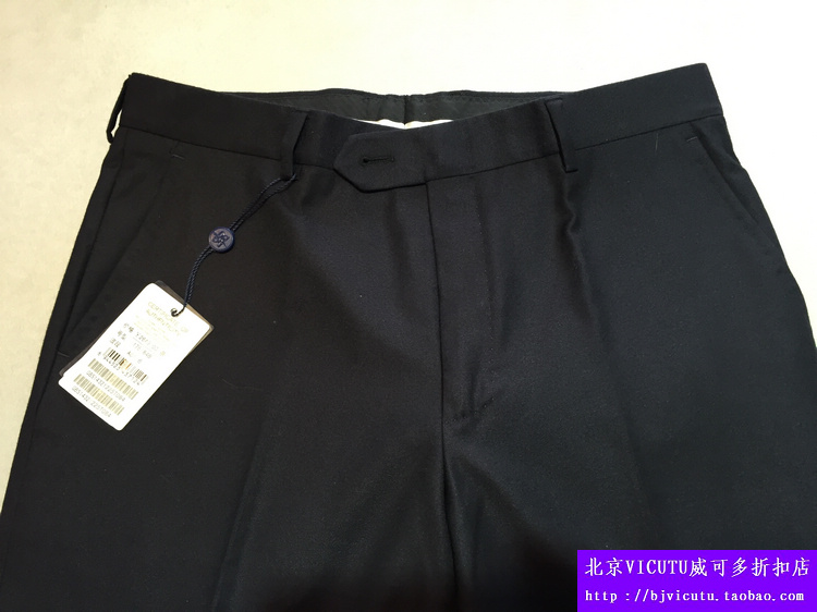 Pantalon en laine pour printemps - Ref 1471640 Image 2