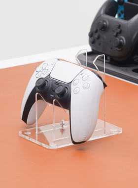 通用switch2pro手柄支架亚克力透明展示架ps5游戏手柄充电收纳架