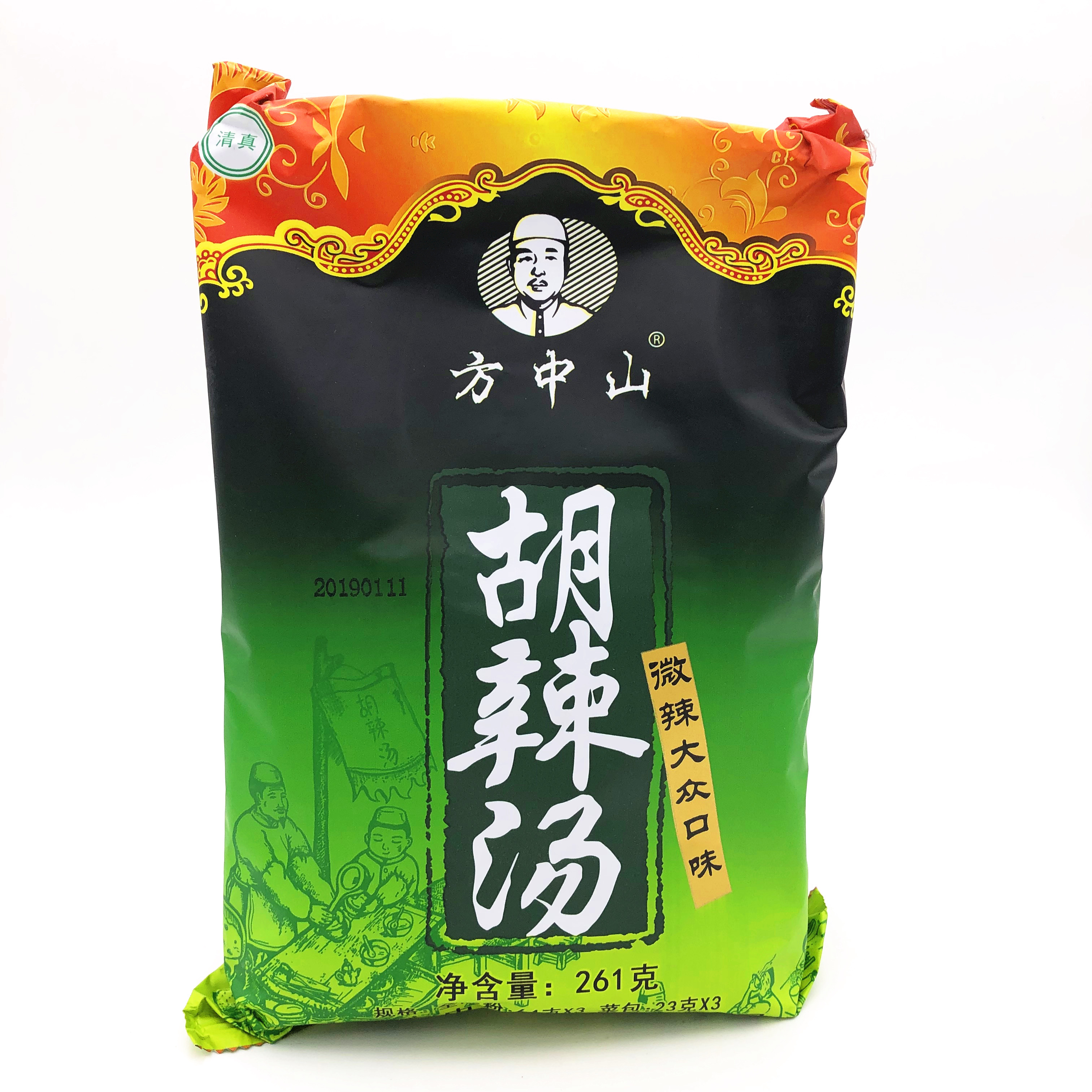 方中山胡辣汤微辣大众口味清真速食汤料河南特产逍遥2025年新日期