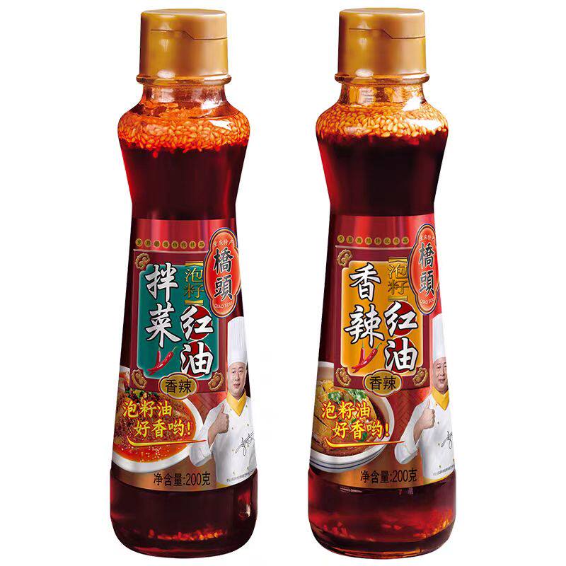 重庆桥头泡籽红油香辣泡椒红油辣