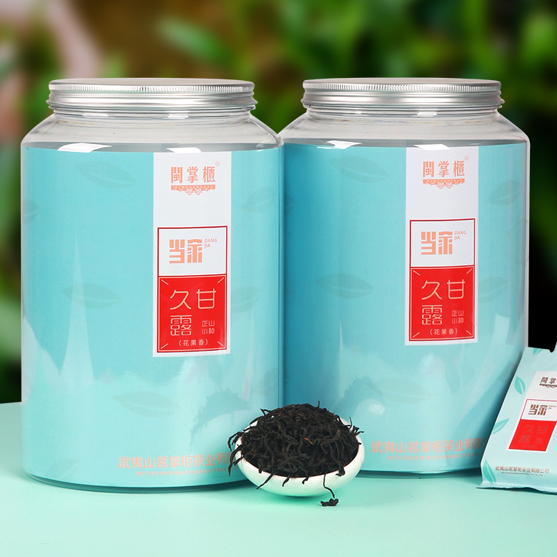 闽掌柜 镇店红茶 久甘露 桐木关正山小种500g武夷山特级红茶茶叶|ruв категории чай, черный чай (новый), Лапсанг Сушонг - от Buy2taobao.com для оказания профессиональной услуги покупки агента Taobao