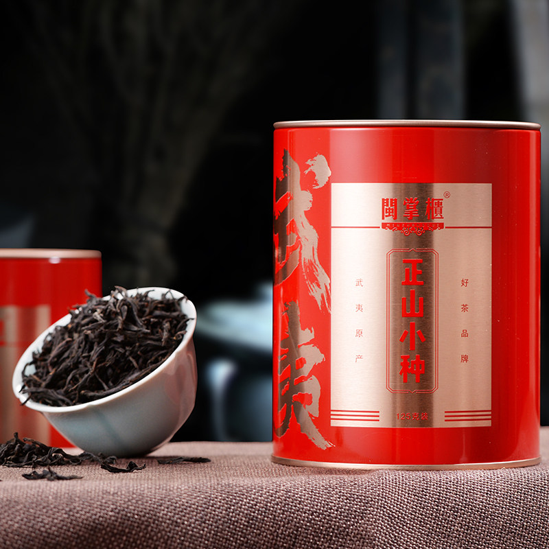 闽掌柜 正山小种罐装125g 武夷红茶特级散装正宗浓香型茶叶礼盒装|ruв категории чай, черный чай (новый), Лапсанг Сушонг - от Buy2taobao.com для оказания профессиональной услуги покупки агента Taobao