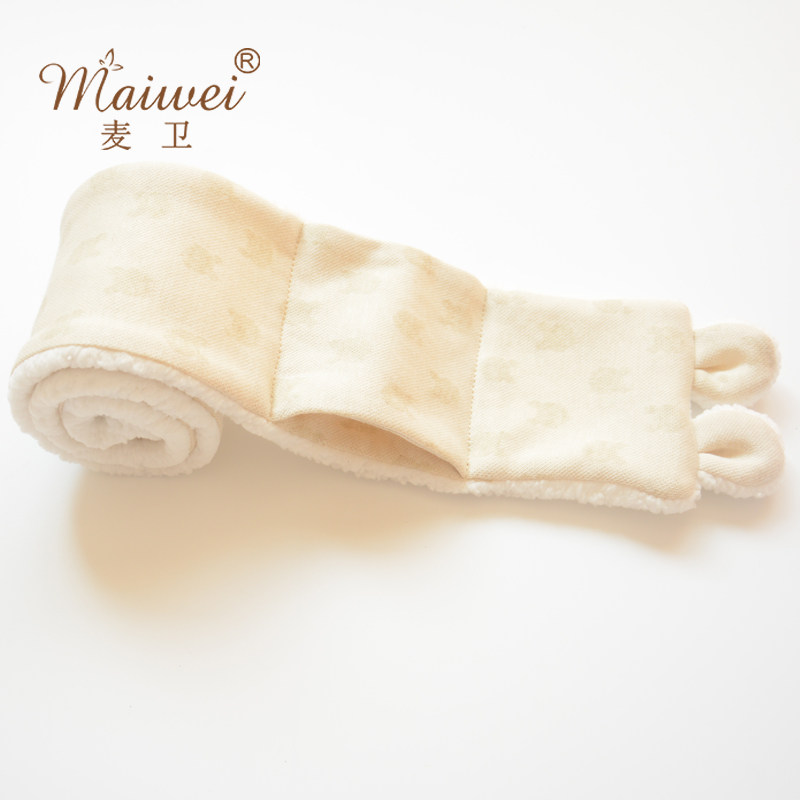 Foulard enfant - Ref 2138494 Image 5