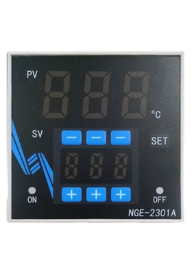 原装华联220v300w发热管封口机