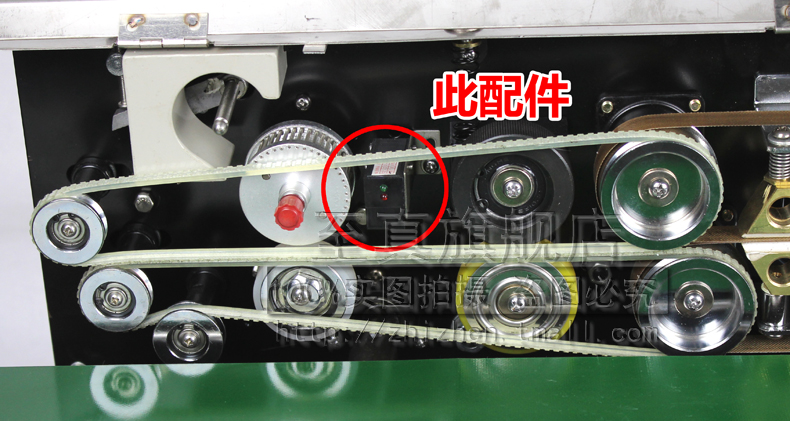 E3HM-BA光电开关华联封口机配件810/980/1120墨轮印字传感器印字