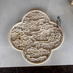 东阳木雕实木海棠贴花中式仿古祥云四叶草浮雕背景墙家具装饰木花