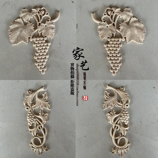 东阳木雕实木雕刻新中式贴花花片装饰柜门背景墙葡萄花瓶造型角花