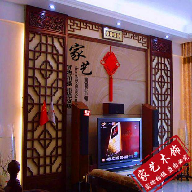 东阳木雕仿古门窗中式装修电视背景墙实木镂空花格玄关隔断屏风