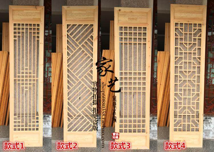 东阳木雕实木花格雕刻花玄关隔断中式装修电视背景墙仿古门窗屏风