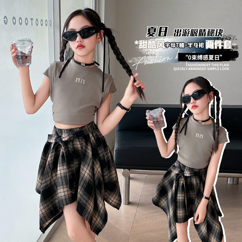 多巴胺女童短款上衣八角裙套装