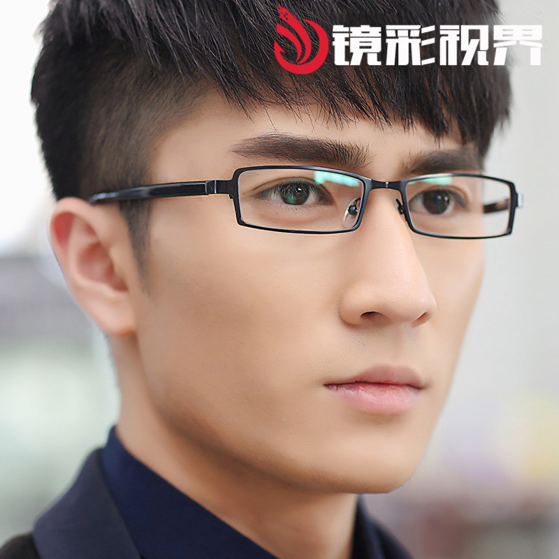 细腿板材全框眼镜架男款小脸方形眼镜框弹簧腿配近视成品眼镜 潮
