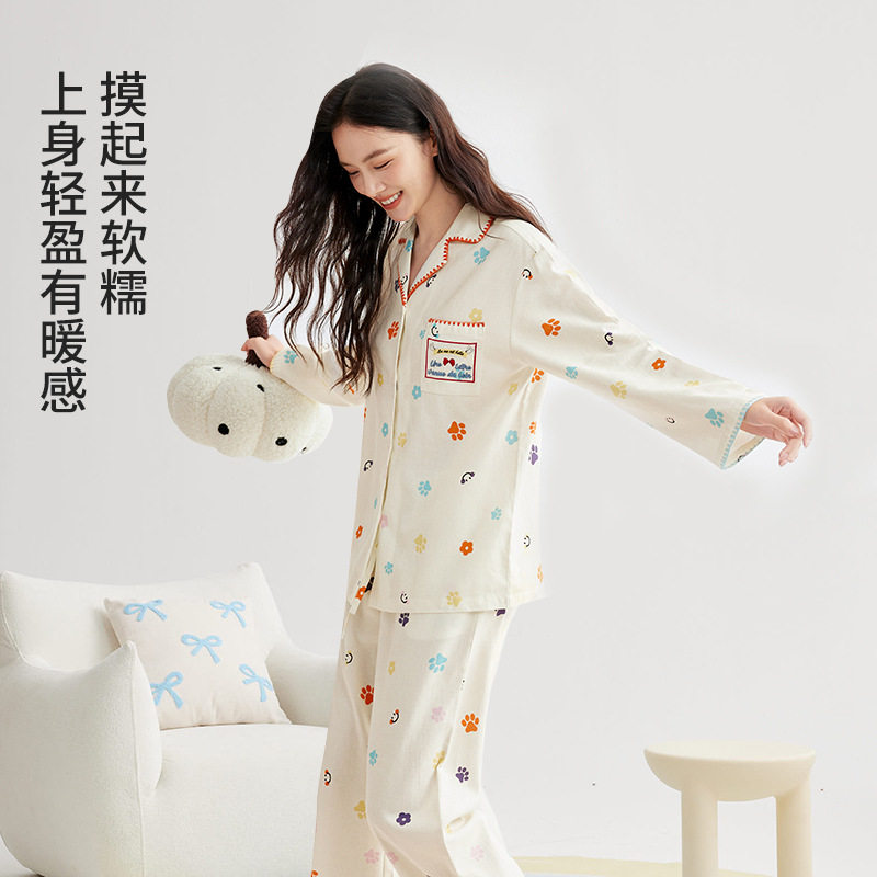 莱赛尔睡衣女夏猫爪印长袖春秋可外穿女士家居服套装薄款外穿