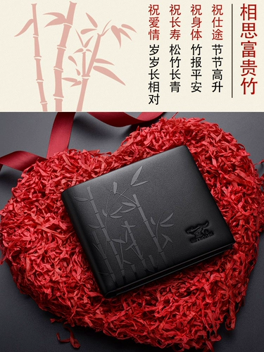 Septwolves, мужской короткий кожаный бумажник, из натуральной кожи, воловья кожа, подарок на день рождения