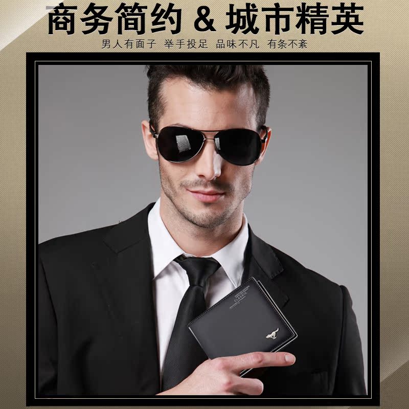 Sac homme - Ref 49760 Image 4