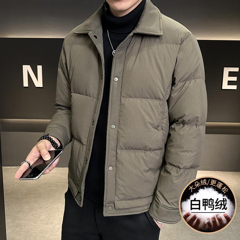 翻领羽绒服男短款潮牌冬季2024新款加厚白鸭绒夹克修身外套青年