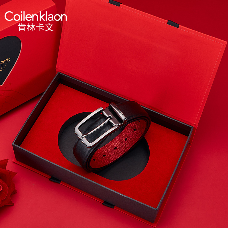CoilenKlaon真皮男士腰带