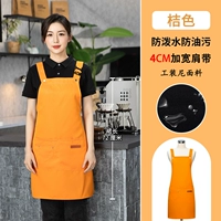 A55 Висящий плечевой водонепроницаемый пояс плечевого ремня 4 см 4 см