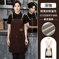 A11 висящий на плече металлическая крепежа