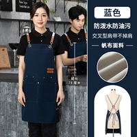 A11 висящий на плече металлическая крепежа