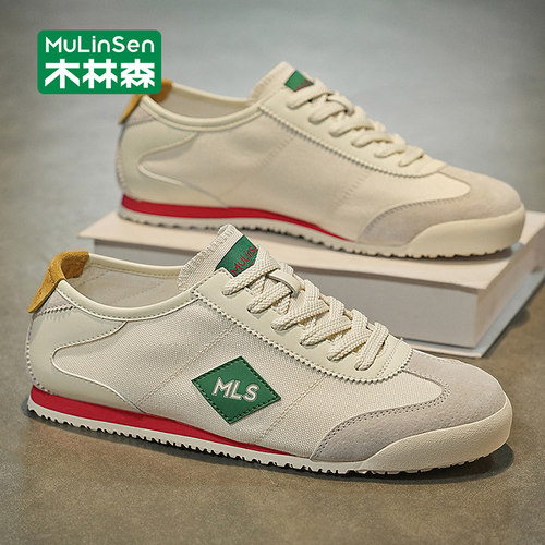 木林森官方正品男鞋夏季帆布鞋
