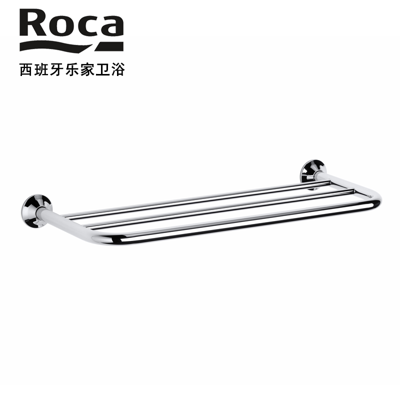 ROCA乐家荷泰单层浴巾架全铜60cm