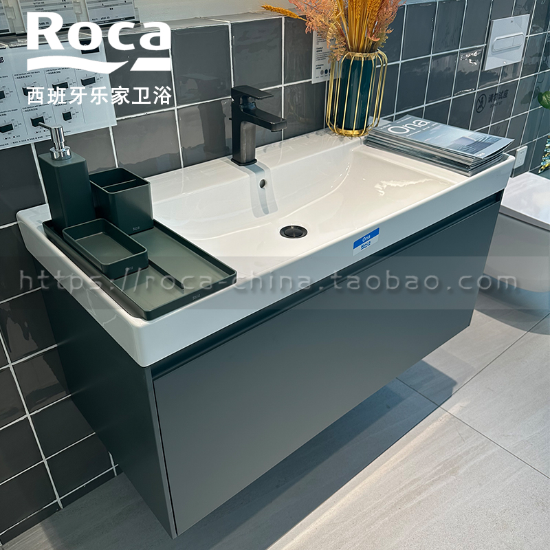 ROCA乐家欧那挂墙式浴室柜1m洗漱柜一体陶瓷洗脸盆时尚卫浴柜抽屉