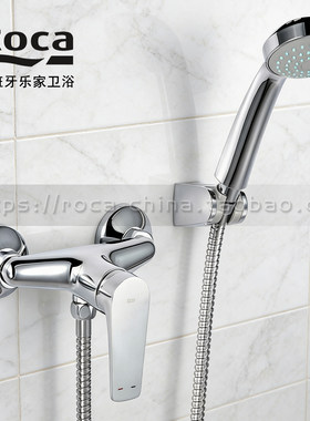 ROCA乐家 摩洛丁M挂墙式淋浴龙头单把冷热全铜简易花洒5A2087CMP