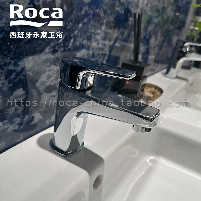 ROCA乐家维乐单孔单把手面盆龙头