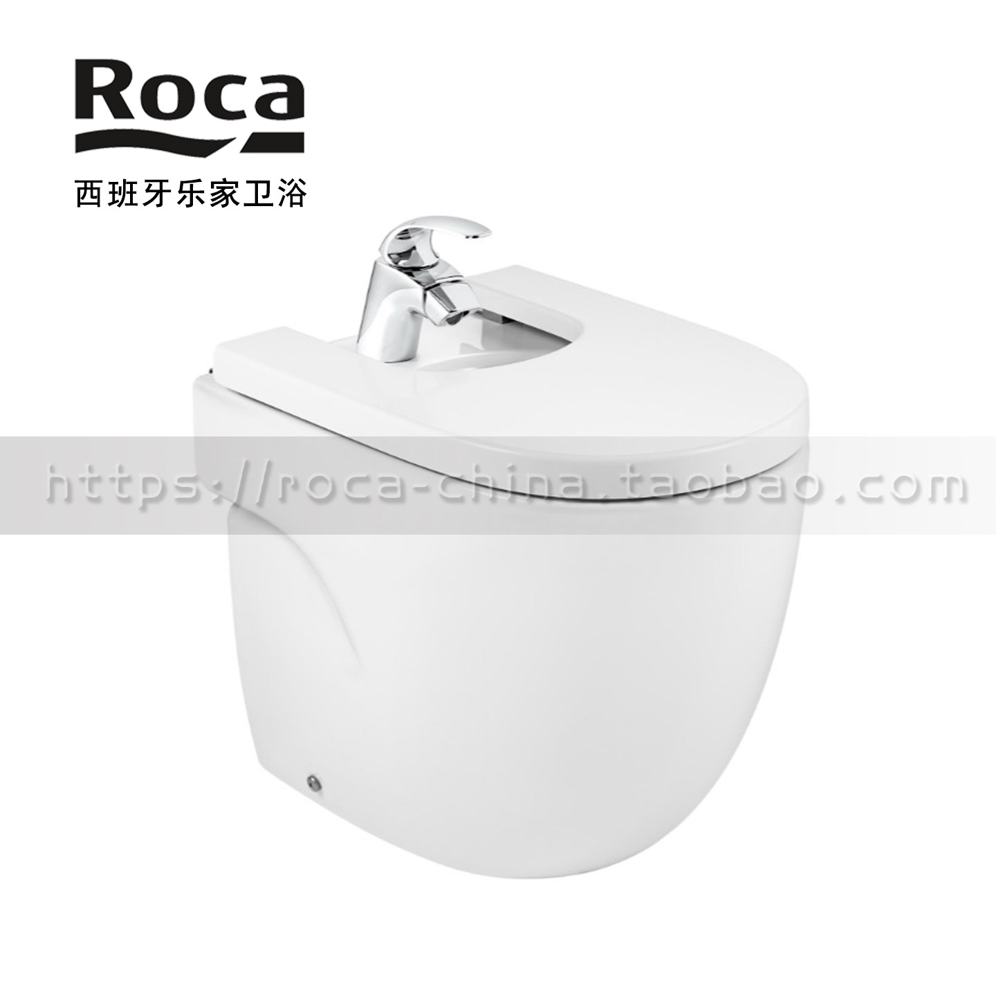 ROCA乐家纽瑞单孔落地式妇洗盆带盖板357247000净身盆洁身器进口