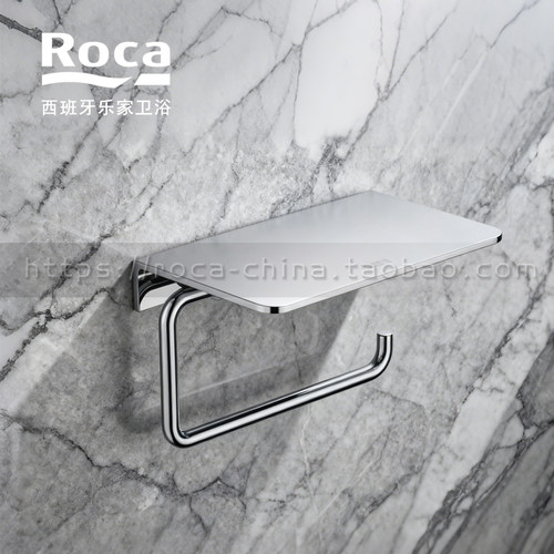 ROCA乐家荷泰卫生间卷纸架置物板