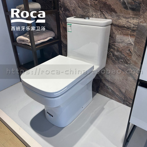 ROCA乐家丹玛直冲式连体式马桶