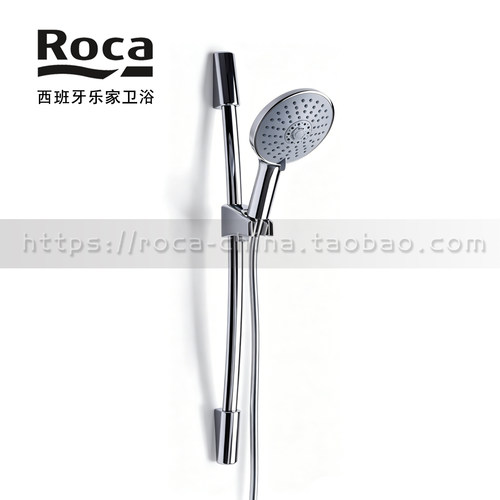 ROCA乐家泉流升降杆花洒套装5B0101C0N升降杆七功能喷头1.7软管