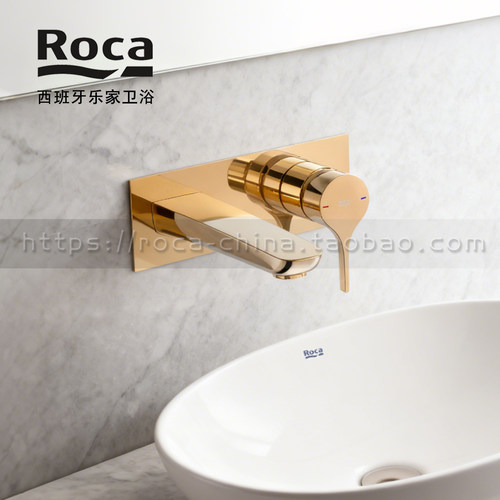 玫瑰金色入墙式面盆龙头ROCA全铜