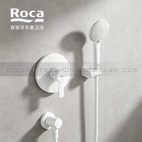 ROCA乐家 特佳入墙式暗装淋浴花洒套装哑光白手持预埋式5A2B5FB0N
