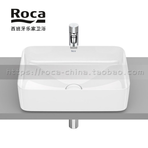 乐家英佩拉薄边艺术碗盆50cm