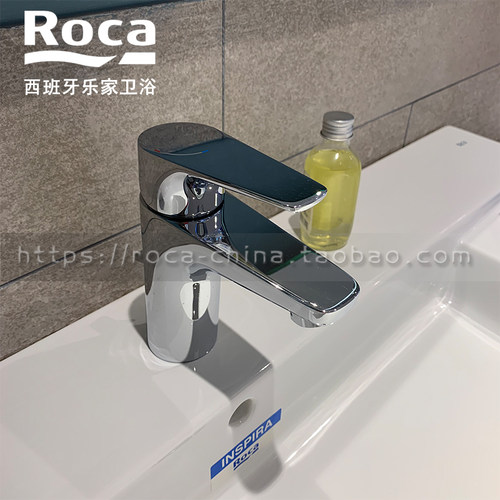 roca乐家爱塔斯单孔面盆水龙头