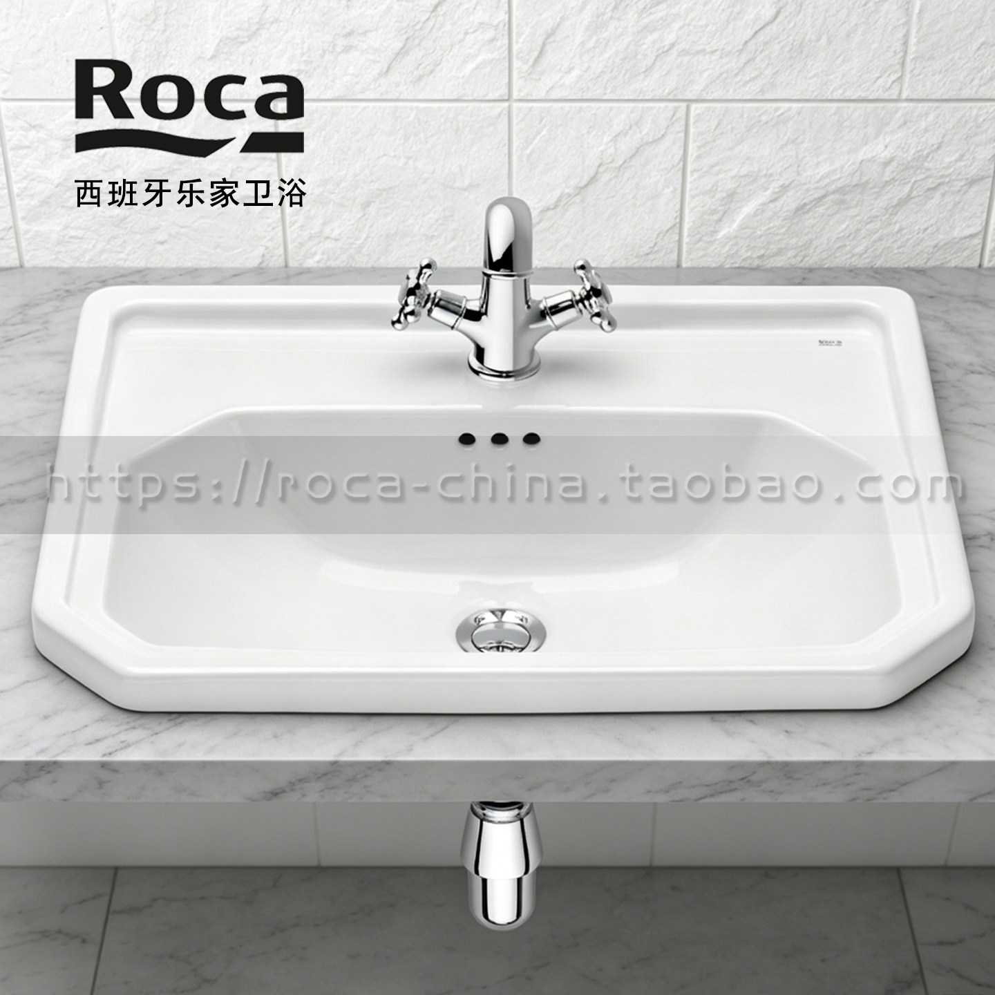ROCA乐家 卡门单孔古典台上式洗脸盆3270A5000方面盆60cm台盆陶瓷
