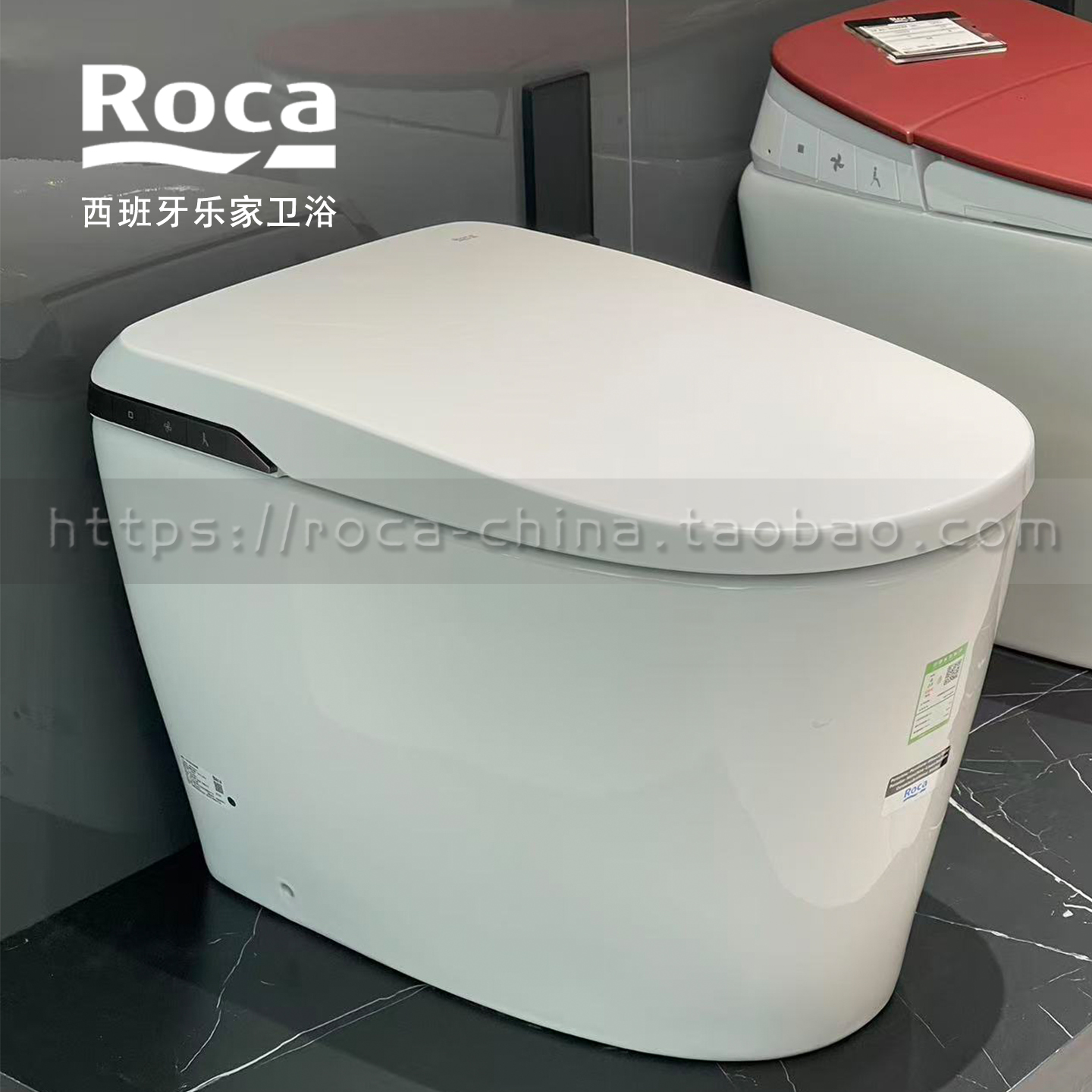 ROCA乐家荣信智能马桶自翻落地
