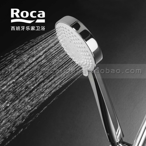 ROCA乐家斯塔手持三功能花洒喷头