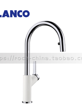 铂浪高CARENA-S厨房抽拉龙头白色单孔可抽拉厨盆岛台龙头525090