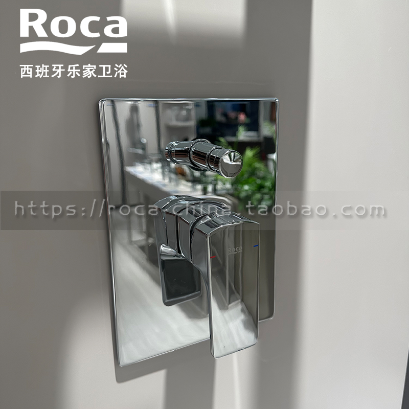 ROCA乐家艾格入墙淋浴花洒控制阀