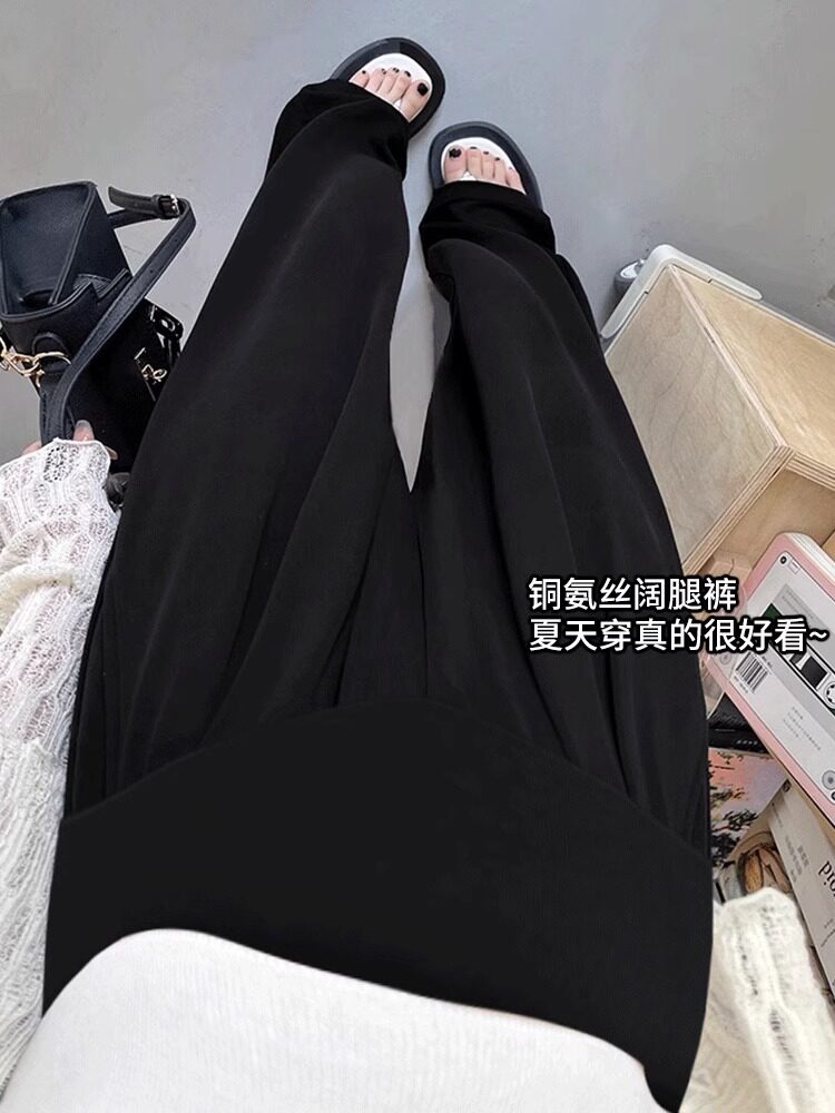 孕妇裤子夏季薄款外穿夏天休闲阔腿裤女夏装孕早期直筒打底裤夏款