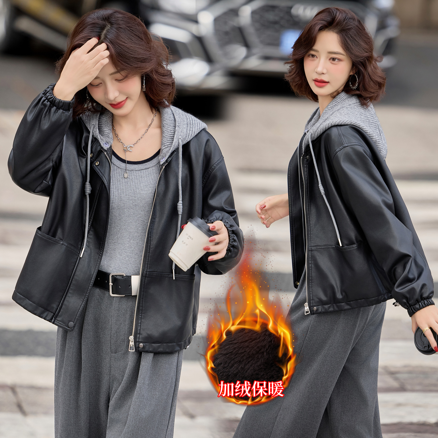 可拆卸连帽加绒加厚皮衣棉衣外套