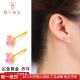 黄金耳钉女足金999四爪培育彩宝古法金单只耳饰女士通勤百搭首饰