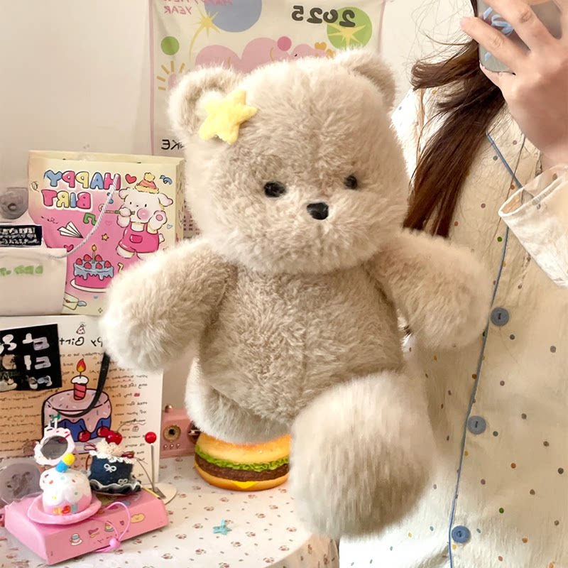 网红跑跑小熊玩偶儿童公仔可爱毛绒玩具抱枕生日礼物送女生布娃娃图片