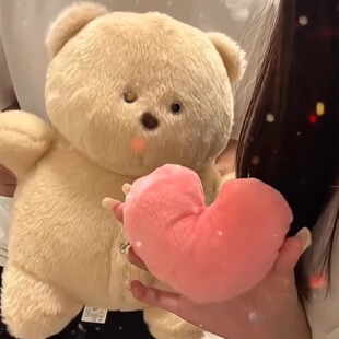 可爱小熊公仔毛绒玩具爱心玩偶可录音学说话新年情人节礼物送女孩