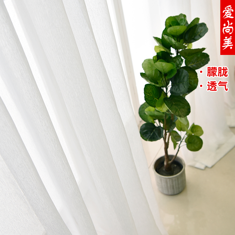 窗紗紗簾特價清倉陽臺紗成品隔斷白紗白色窗簾布麻紗加厚飄窗紗簾