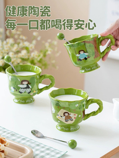 复古艺术感杯子家用喝水马克杯女生水杯办公室陶瓷杯咖啡杯早餐杯