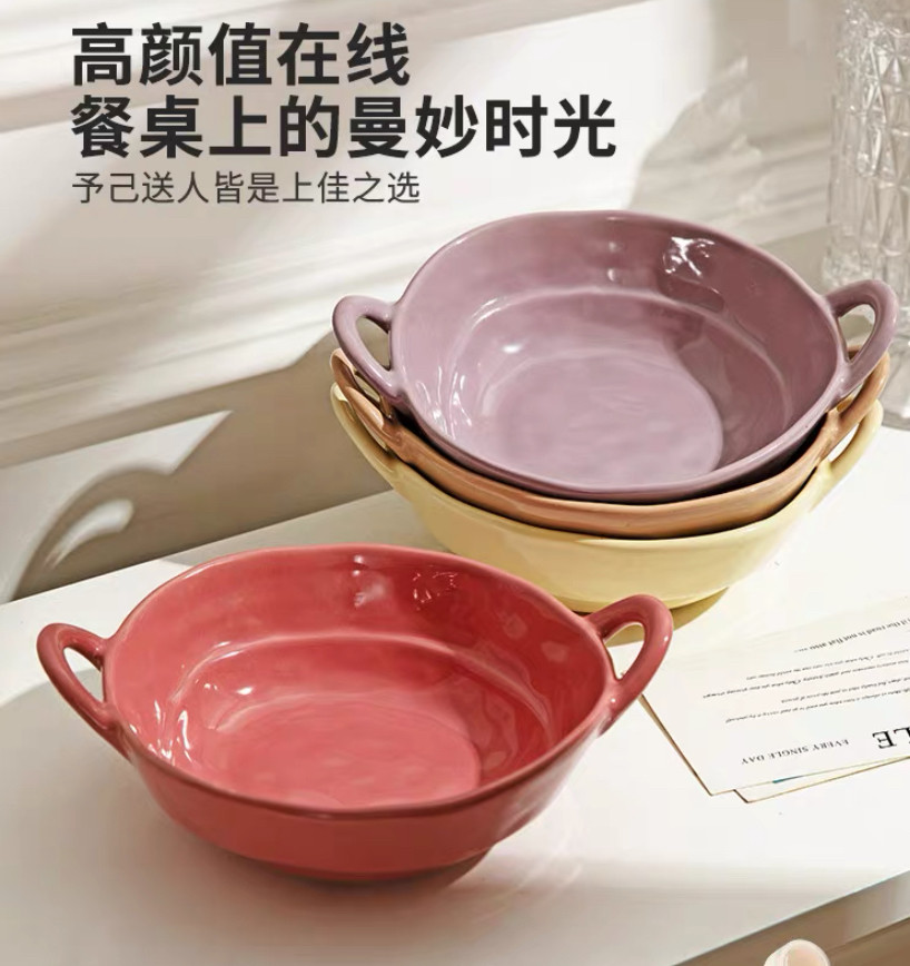 陶瓷双耳汤碗家用2024新款高颜值大号面碗陶瓷餐具创意个性泡面碗