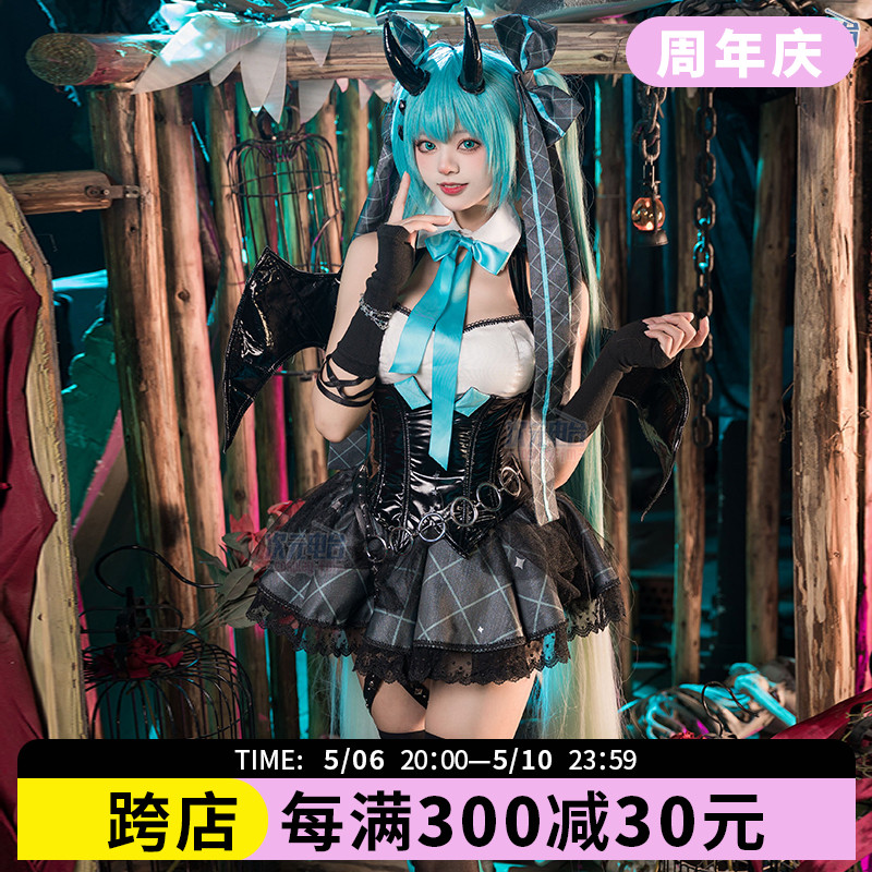 现货次元电台 初音小浣熊cos服未来小恶魔联动漫服装含翅膀万圣节 模玩/动漫/周边/娃圈三坑/桌游 Cosplay男装/cos男装 原图主图